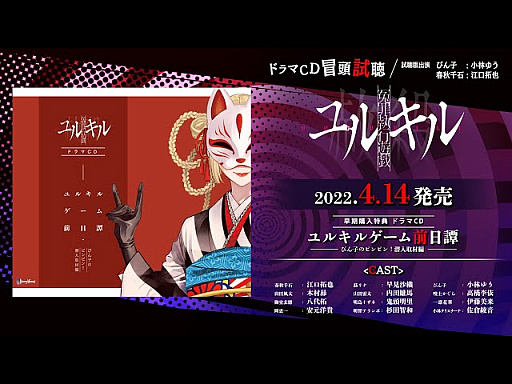 ꡼ No.002 | ͺἹͷ륭סѥåǤͽդ򳫻ϡŵΥɥCDξܺ٤ȯɽ