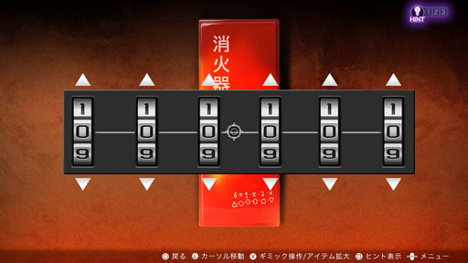 ꡼ No.005 | ͺἹͷ륭θǤΥץ쥤ݡȤǺܡɥ٥㡼륷塼ƥ󥰤ͻ礷ɥȥ