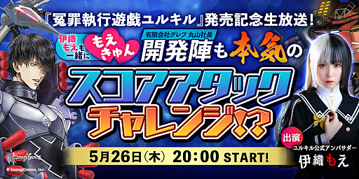 ꡼ No.001Υͥ / ͺἹͷ륭סȯǰۿ526˼»