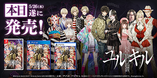 ꡼ No.002 | ͺæADVSTGͺἹͷ륭ȯ䡣4GamerܤȤʤ롤1󥹥åȥ͵ɼ