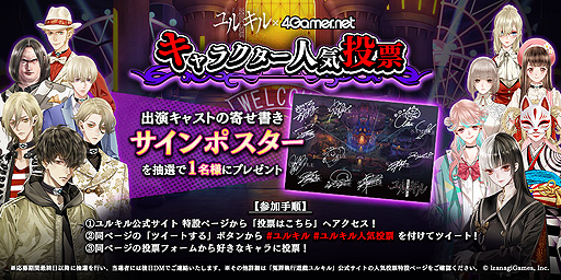 ꡼ No.004 | ͺæADVSTGͺἹͷ륭ȯ䡣4GamerܤȤʤ롤1󥹥åȥ͵ɼ