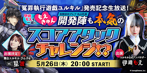 ꡼ No.005 | ͺæADVSTGͺἹͷ륭ȯ䡣4GamerܤȤʤ롤1󥹥åȥ͵ɼ