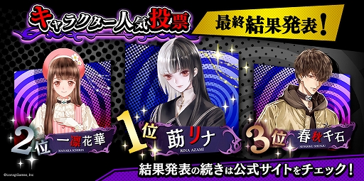 ꡼ No.001Υͥ / ͺἹͷ륭ס4GamerܤȤʤ1󥹥å͵ɼκǽ̤ȯɽ