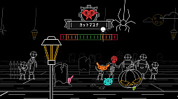 マスクドチェーンダンス