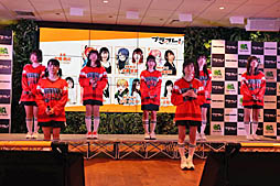 ���������꡼ No.004�Υ���ͥ������ / ���ڡ�����������ˡ��������ۥå�����������ᤶ������ã��������ǥ����ߥå����ץ��������ȡ֥ץ饪�졪��PRIDE OF ORANGE������ȯɽ��פ��ݡ���