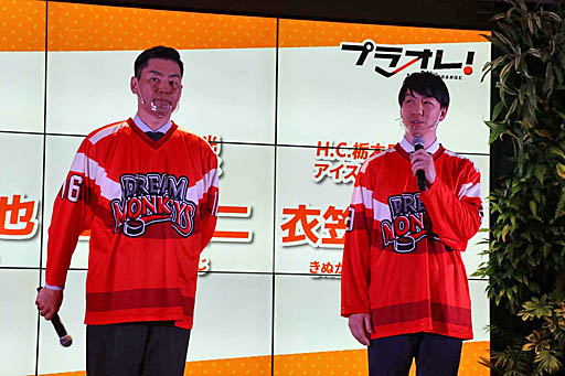 ���������꡼ No.006�Υ���ͥ������ / ���ڡ�����������ˡ��������ۥå�����������ᤶ������ã��������ǥ����ߥå����ץ��������ȡ֥ץ饪�졪��PRIDE OF ORANGE������ȯɽ��פ��ݡ���