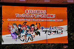 ���������꡼ No.010�Υ���ͥ������ / ���ڡ�����������ˡ��������ۥå�����������ᤶ������ã��������ǥ����ߥå����ץ��������ȡ֥ץ饪�졪��PRIDE OF ORANGE������ȯɽ��פ��ݡ���