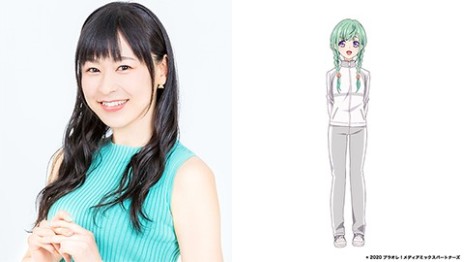 ꡼ No.013 | ȥץ饪졪ɥǤȥ뤬֥ץ饪졪SMILE PRINCESSפ˷ꡣץ쥤̤