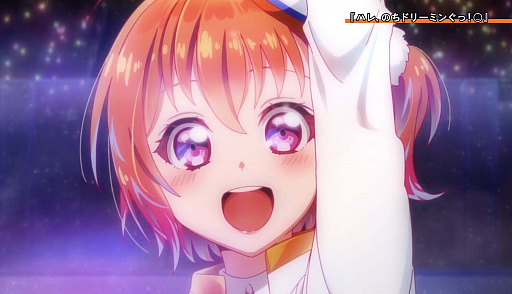 ꡼ No.004 | ƥӥ˥֥ץ饪졪PRIDE OF ORANGEס˥PV3Ƹ