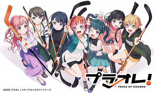 ꡼ No.007 | ƥӥ˥֥ץ饪졪PRIDE OF ORANGEס˥PV3Ƹ