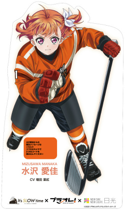 ꡼ No.003 | ԤȤŴƻȡ֥ץ饪졪 PRIDE OF ORANGEפΥܴ褬1120˳