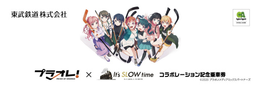 ꡼ No.004 | ԤȤŴƻȡ֥ץ饪졪 PRIDE OF ORANGEפΥܴ褬1120˳