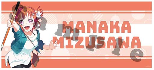 ꡼ No.001 | ֥ץ饪!~PRIDE OF ORANGE~ס¤ʤ8Υݡĥ뤬о졣˥ͽ򳫻