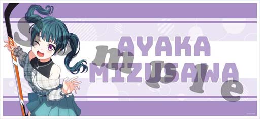 ꡼ No.004 | ֥ץ饪!~PRIDE OF ORANGE~ס¤ʤ8Υݡĥ뤬о졣˥ͽ򳫻