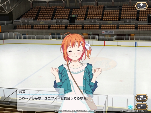 画像ギャラリー No.002のサムネイル画像 / 「プラオレ!〜SMILE PRINCESS〜」がいよいよ明日リリース! 個性豊かな“アイスホッケー女子”たちの物語と,臨場感ある試合シーンに注目だ