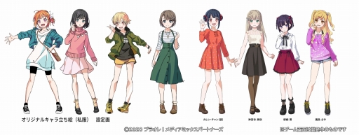 画像ギャラリー No.005のサムネイル画像 / 「プラオレ!〜SMILE PRINCESS〜」がいよいよ明日リリース! 個性豊かな“アイスホッケー女子”たちの物語と,臨場感ある試合シーンに注目だ