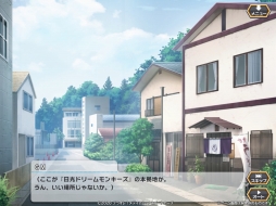 画像ギャラリー No.014のサムネイル画像 / 「プラオレ!〜SMILE PRINCESS〜」がいよいよ明日リリース! 個性豊かな“アイスホッケー女子”たちの物語と,臨場感ある試合シーンに注目だ