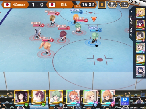 画像ギャラリー No.017のサムネイル画像 / 「プラオレ!〜SMILE PRINCESS〜」がいよいよ明日リリース! 個性豊かな“アイスホッケー女子”たちの物語と,臨場感ある試合シーンに注目だ