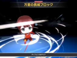 画像ギャラリー No.019のサムネイル画像 / 「プラオレ!〜SMILE PRINCESS〜」がいよいよ明日リリース! 個性豊かな“アイスホッケー女子”たちの物語と,臨場感ある試合シーンに注目だ