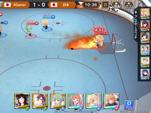 画像ギャラリー No.023のサムネイル画像 / 「プラオレ!〜SMILE PRINCESS〜」がいよいよ明日リリース! 個性豊かな“アイスホッケー女子”たちの物語と,臨場感ある試合シーンに注目だ