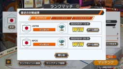 画像ギャラリー No.026のサムネイル画像 / 「プラオレ!〜SMILE PRINCESS〜」がいよいよ明日リリース! 個性豊かな“アイスホッケー女子”たちの物語と,臨場感ある試合シーンに注目だ