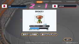 画像ギャラリー No.027のサムネイル画像 / 「プラオレ!〜SMILE PRINCESS〜」がいよいよ明日リリース! 個性豊かな“アイスホッケー女子”たちの物語と,臨場感ある試合シーンに注目だ