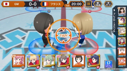 画像ギャラリー No.028のサムネイル画像 / 「プラオレ!〜SMILE PRINCESS〜」がいよいよ明日リリース! 個性豊かな“アイスホッケー女子”たちの物語と,臨場感ある試合シーンに注目だ