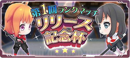 ꡼ No.007 | PCޥ۸ο֥ץ饪졪SMILE PRINCESSפӥ򳫻ϡTV˥ΡȤθɤ