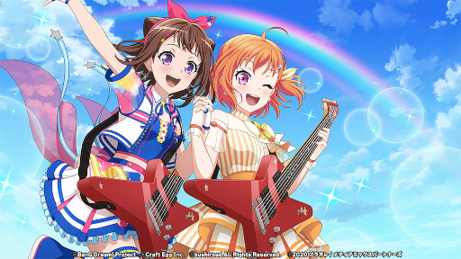 画像ギャラリー No.003のサムネイル画像 / 「プラオレ!〜SMILE PRINCESS〜」×「バンドリ!ガルパ」コラボイベントが4月27日より開催