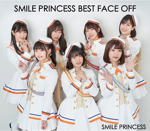 画像ギャラリー No.002のサムネイル画像 / 「プラオレ!」の声優ユニット“SMILE PRINCESS”の2ndライブが2022年秋頃に開催決定。1stアルバムも8月24日に発売