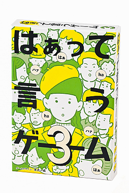 ꡼ No.001 | ͵ɥॷ꡼3ơ֤ϤäƸ3פ125ȯ