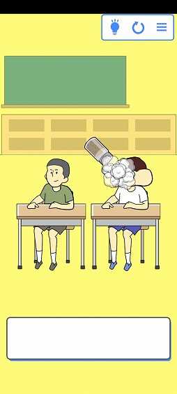 ꡼ No.002 | ǯ˵᤭Ф褦ޥ۸奢륲ֵᤤ餱פҲ𤹤֡ʤۤܡޥۥ̿2466