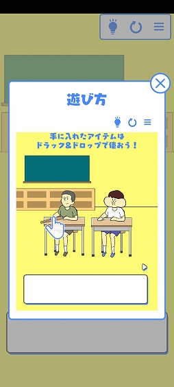 ꡼ No.003 | ǯ˵᤭Ф褦ޥ۸奢륲ֵᤤ餱פҲ𤹤֡ʤۤܡޥۥ̿2466