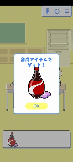 ꡼ No.006 | ǯ˵᤭Ф褦ޥ۸奢륲ֵᤤ餱פҲ𤹤֡ʤۤܡޥۥ̿2466