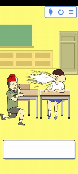 ꡼ No.008 | ǯ˵᤭Ф褦ޥ۸奢륲ֵᤤ餱פҲ𤹤֡ʤۤܡޥۥ̿2466