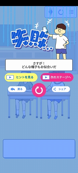 ꡼ No.009 | ǯ˵᤭Ф褦ޥ۸奢륲ֵᤤ餱פҲ𤹤֡ʤۤܡޥۥ̿2466