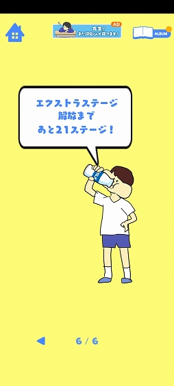 ꡼ No.012 | ǯ˵᤭Ф褦ޥ۸奢륲ֵᤤ餱פҲ𤹤֡ʤۤܡޥۥ̿2466