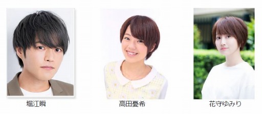 ���������꡼ No.001�Υ���ͥ������ / ���ץ�֥����ɥ����� Genesic Re;CODE�פ���ե�꡼����������Ͽ�Ⳬ�Ϥˡ�����͸���ޤ��ƿ���ν񤭲��������ȡ��꡼��Ÿ��