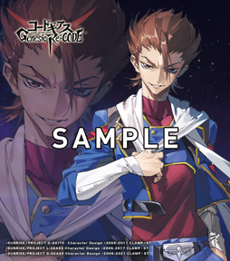 画像ギャラリー No.006のサムネイル画像 / 「コードギアス Genesic Re;CODE」,謎解き型事前登録キャンペーンの重要な手がかりを本日18時に公開