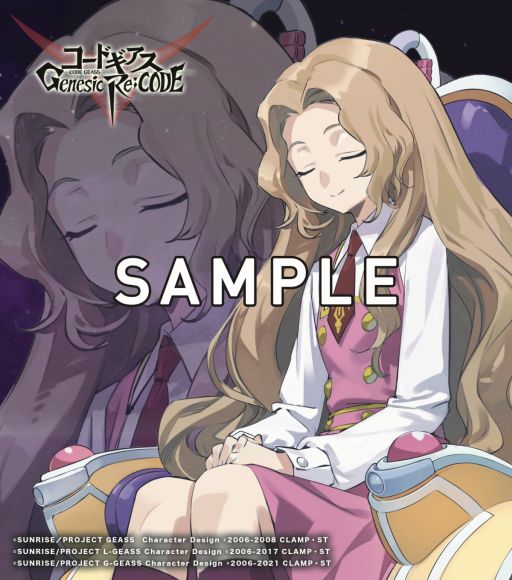 ���������꡼ No.005�Υ���ͥ������ / �֥����ɥ����� Genesic Re;CODE�ס���򤭷�������Ͽ�����ڡ� ��ο����ʥҥ�Ȥ�����15���˸���