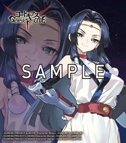 ꡼ No.010 | ֥ɥ Genesic Re;CODEפ˼ϡμ͸ϡȹդCV⻳󡤾ѤȤ餫