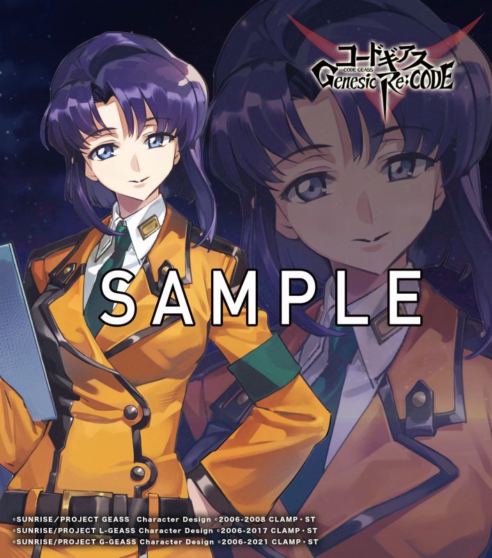 ルクミーさま 1st Single「#ALL FRIENDS」 | DISCOGRAPHY | D4DJ(ディーフォー