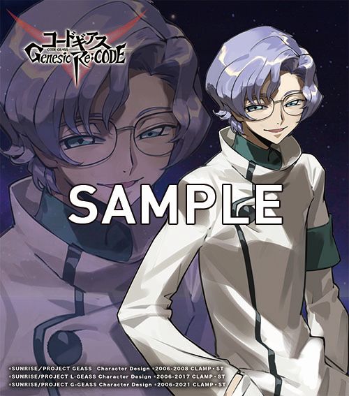 ���������꡼ No.003�Υ���ͥ������ / �֥����ɥ����� Genesic Re;CODE�פ�ȿ�դΥ�롼������ȥ����ɡ������ץ��ɡɤ��������