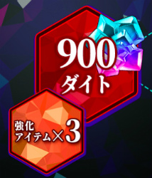 ���������꡼ No.001�Υ���ͥ������ / �֥����ɥ����� Genesic Re;CODE��ȿ�դΥ�롼�������ƣƲ����ϯ�ɤλ�������