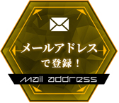 画像ギャラリー No.004のサムネイル画像 / 「コードギアス Genesic Re;CODE」の事前登録者数が30万人,ツイッターフォロワー数は15万人を突破