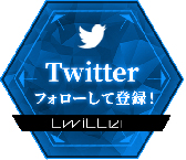 画像ギャラリー No.005のサムネイル画像 / 「コードギアス Genesic Re;CODE」の事前登録者数が30万人,ツイッターフォロワー数は15万人を突破