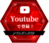 ꡼ No.003 | ֥ɥ Genesic Re;CODE׽񤭲ȡ꡼ȥ饤ԡɡȴ¬ԡɤγפ