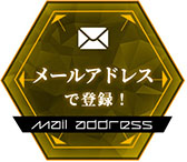 ꡼ No.001 | ֥ɥ Genesic Re;CODEפۿ927˷ꡣ奷꡼Υ餿о줹RPG