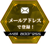 ꡼ No.001 | ֥ɥ Genesic Re;CODEפܤ2ĤΥХȥ⡼ɤγפ餫