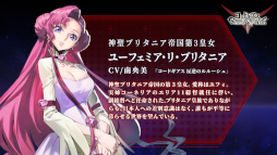 ꡼ No.012 | ֥ɥ Genesic Re;CODEפܤ2ĤΥХȥ⡼ɤγפ餫